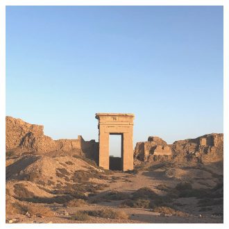 dendera temple hathor